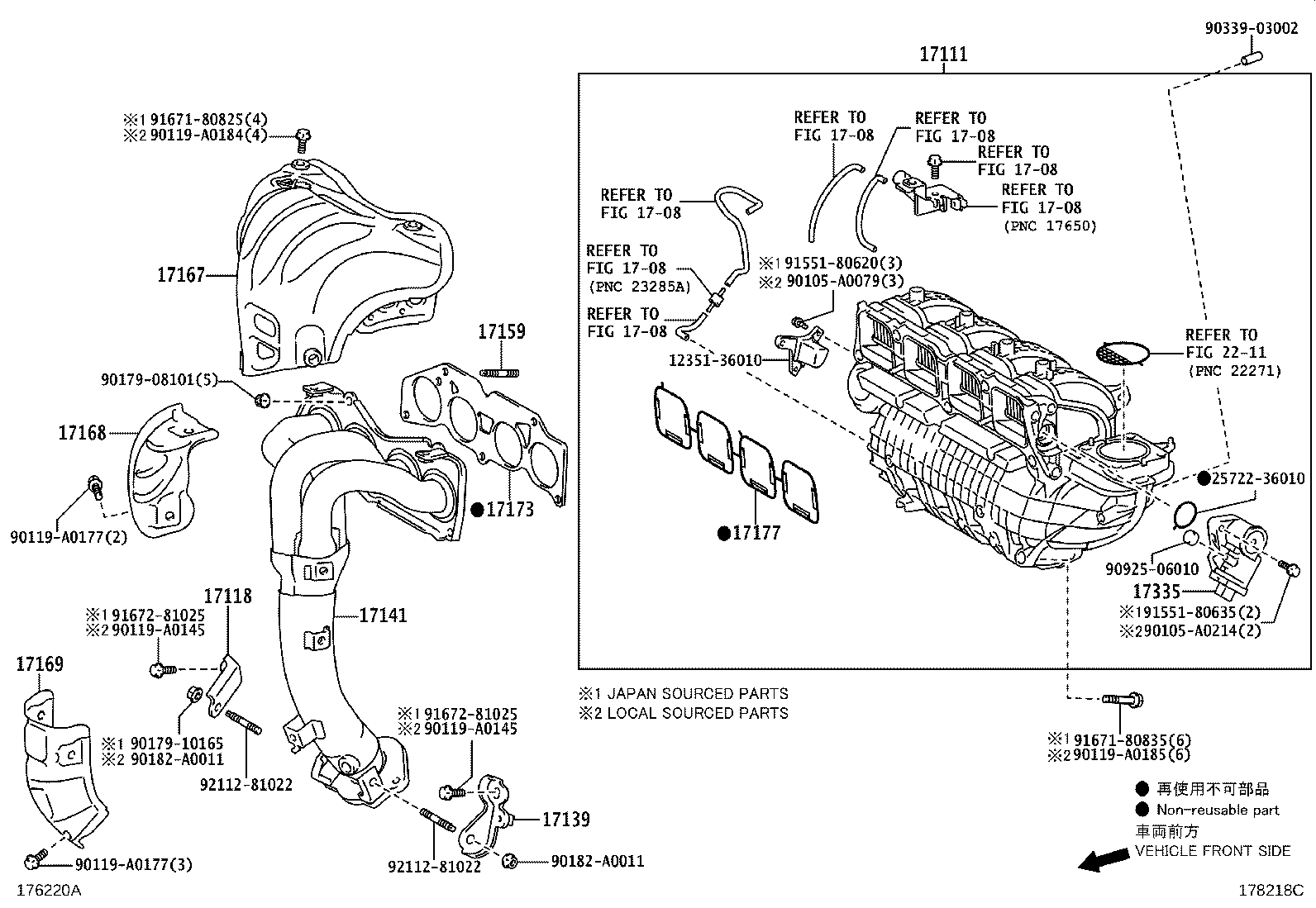 Toyota 17118-0P050 STAY, MANIFOLD