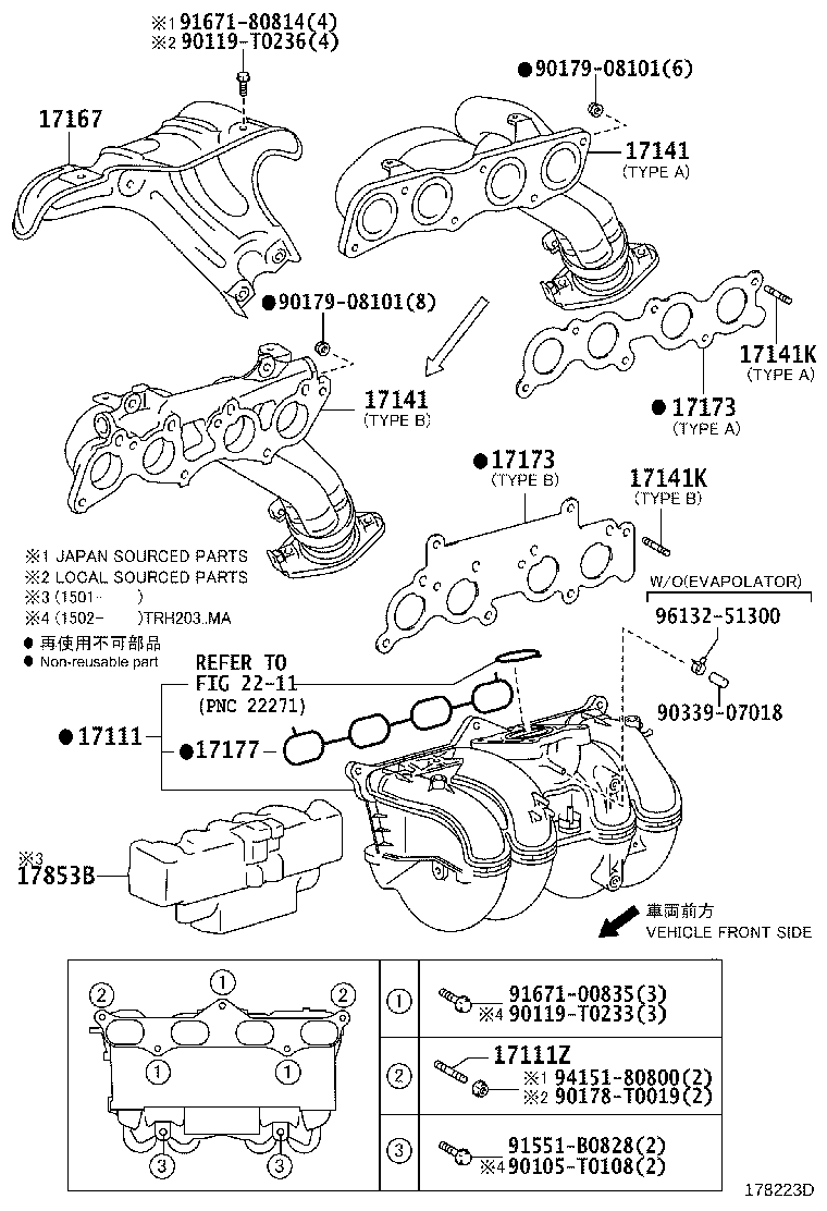 17120-75040 MANIFOLD, INTAKE product image