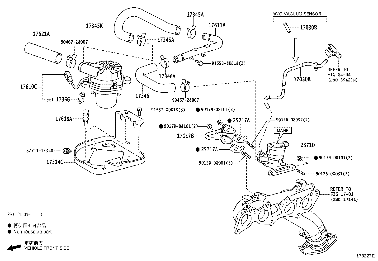 17610-0C050 PUMP ASSY, AIR product image