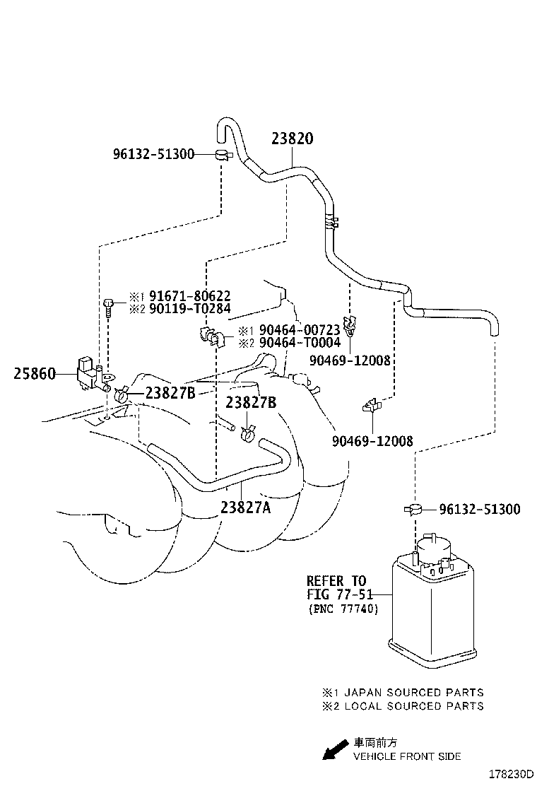 25771-11030 HOSE, VACCUM TRANSMITTING, NO.2 product image