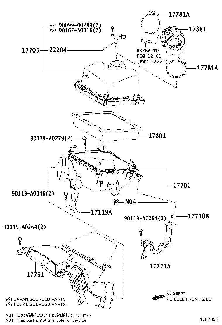 17750-0P020 INLET, AIR CLEANER, NO.1 product image