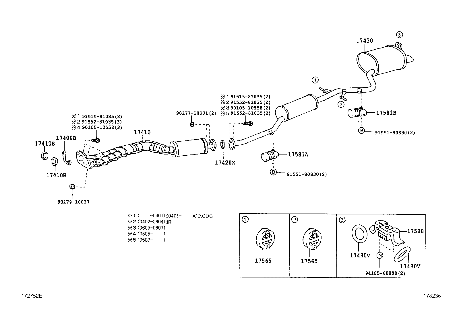 17430-46750 PIPE ASSY, EXHAUST, TAIL product image