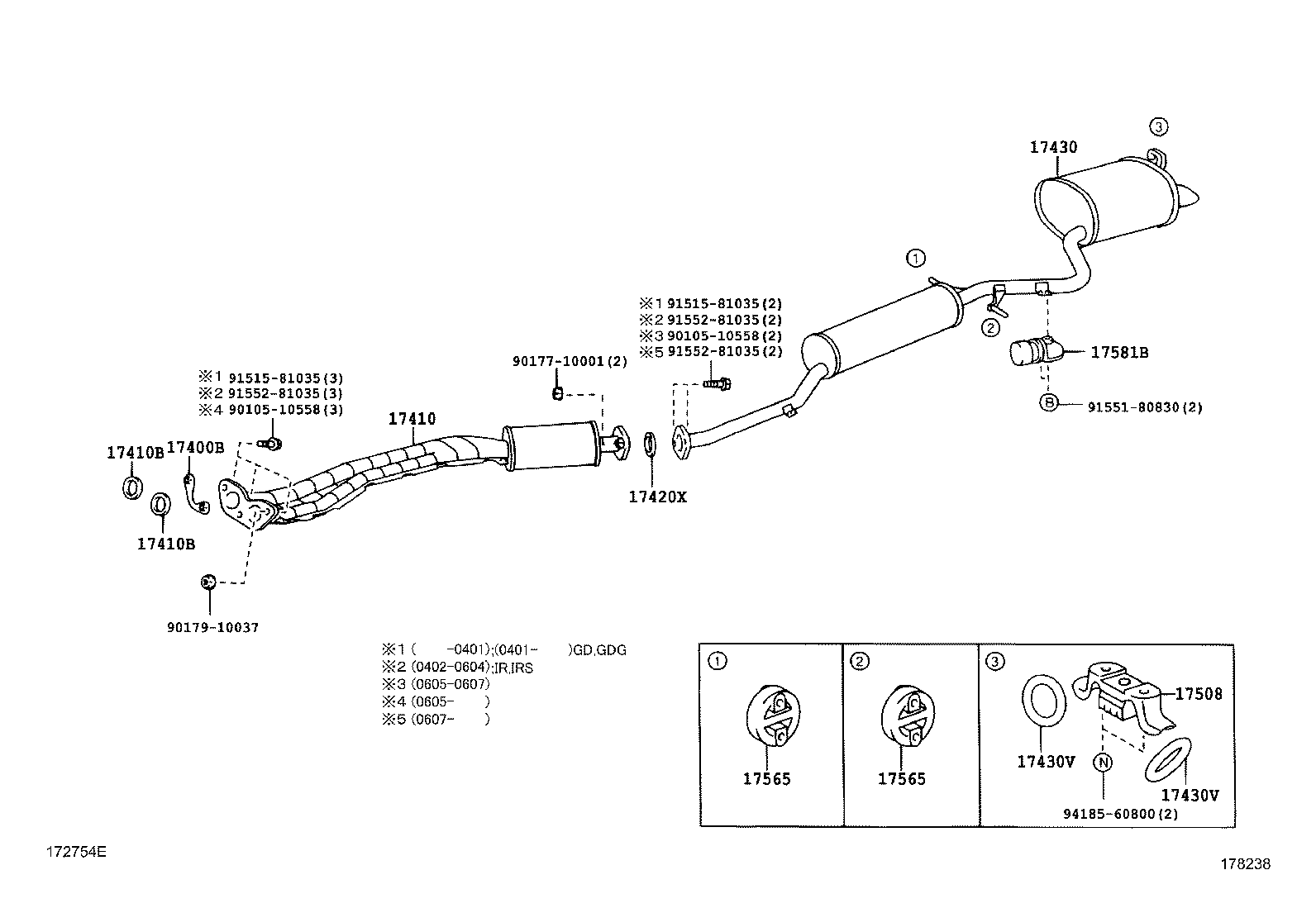 17430-46750 PIPE ASSY, EXHAUST, TAIL product image