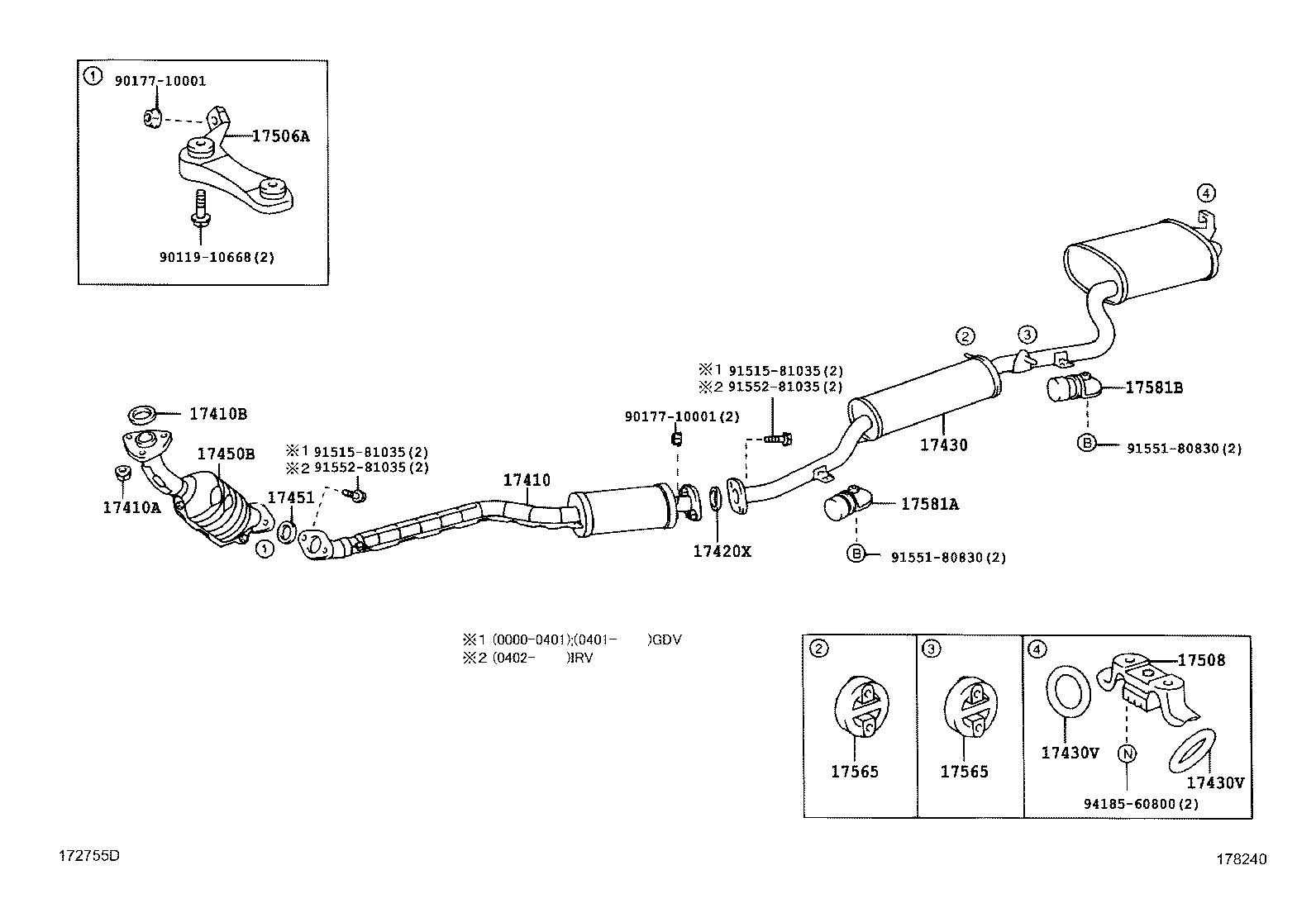 17430-46750 PIPE ASSY, EXHAUST, TAIL product image