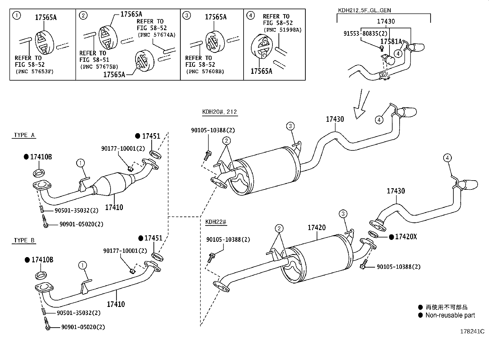 17430-0C170 PIPE ASSY, EXHAUST, TAIL product image