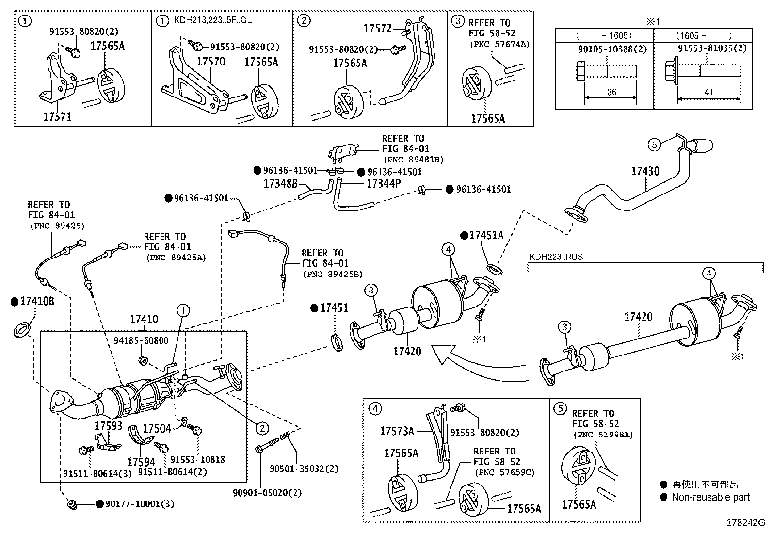 17430-0C170 PIPE ASSY, EXHAUST, TAIL product image