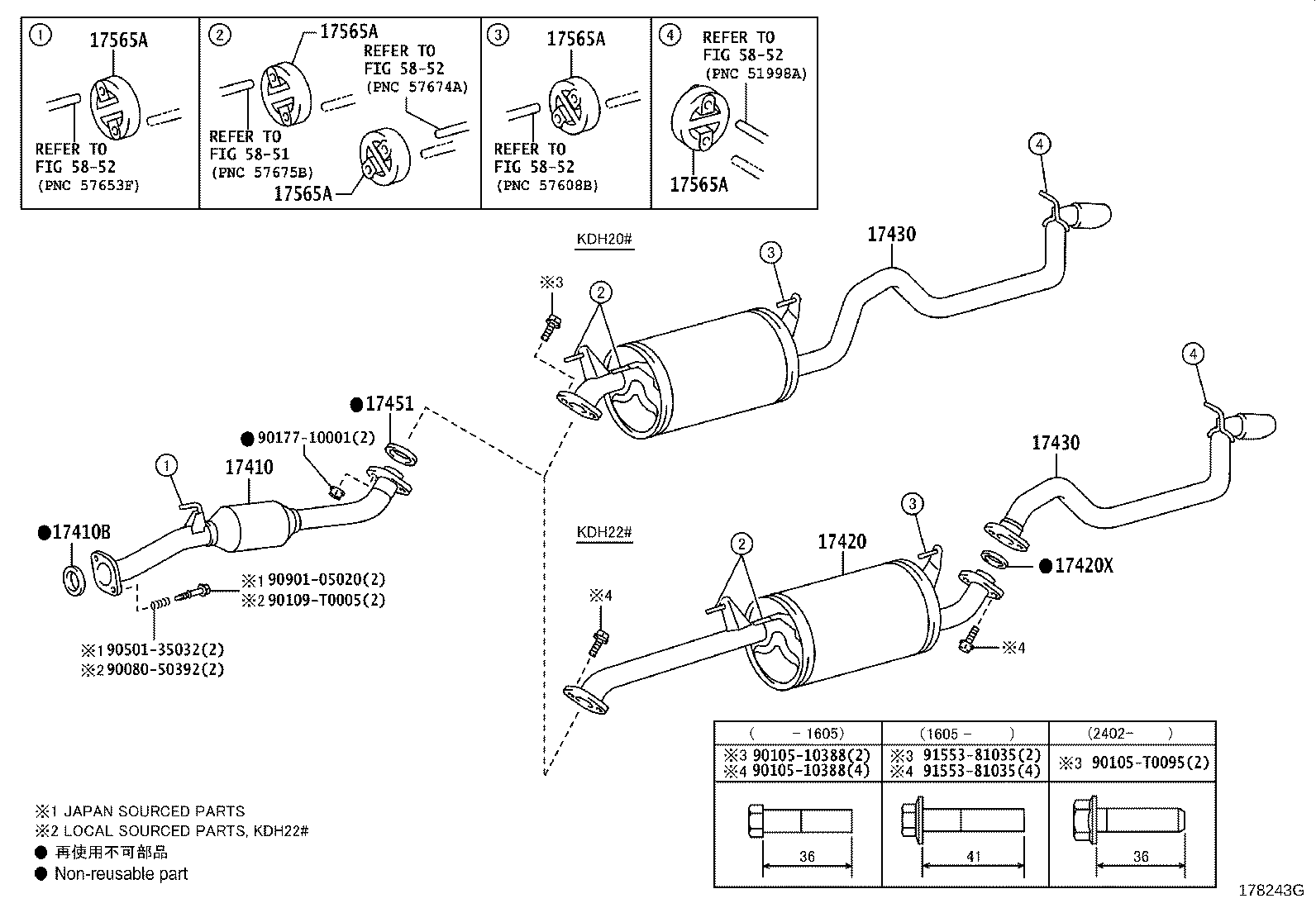 17430-0C170 PIPE ASSY, EXHAUST, TAIL product image