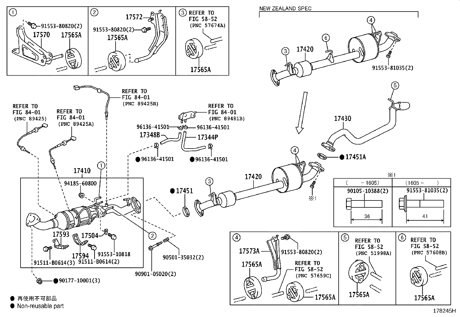 17430-0C170 PIPE ASSY, EXHAUST, TAIL product image