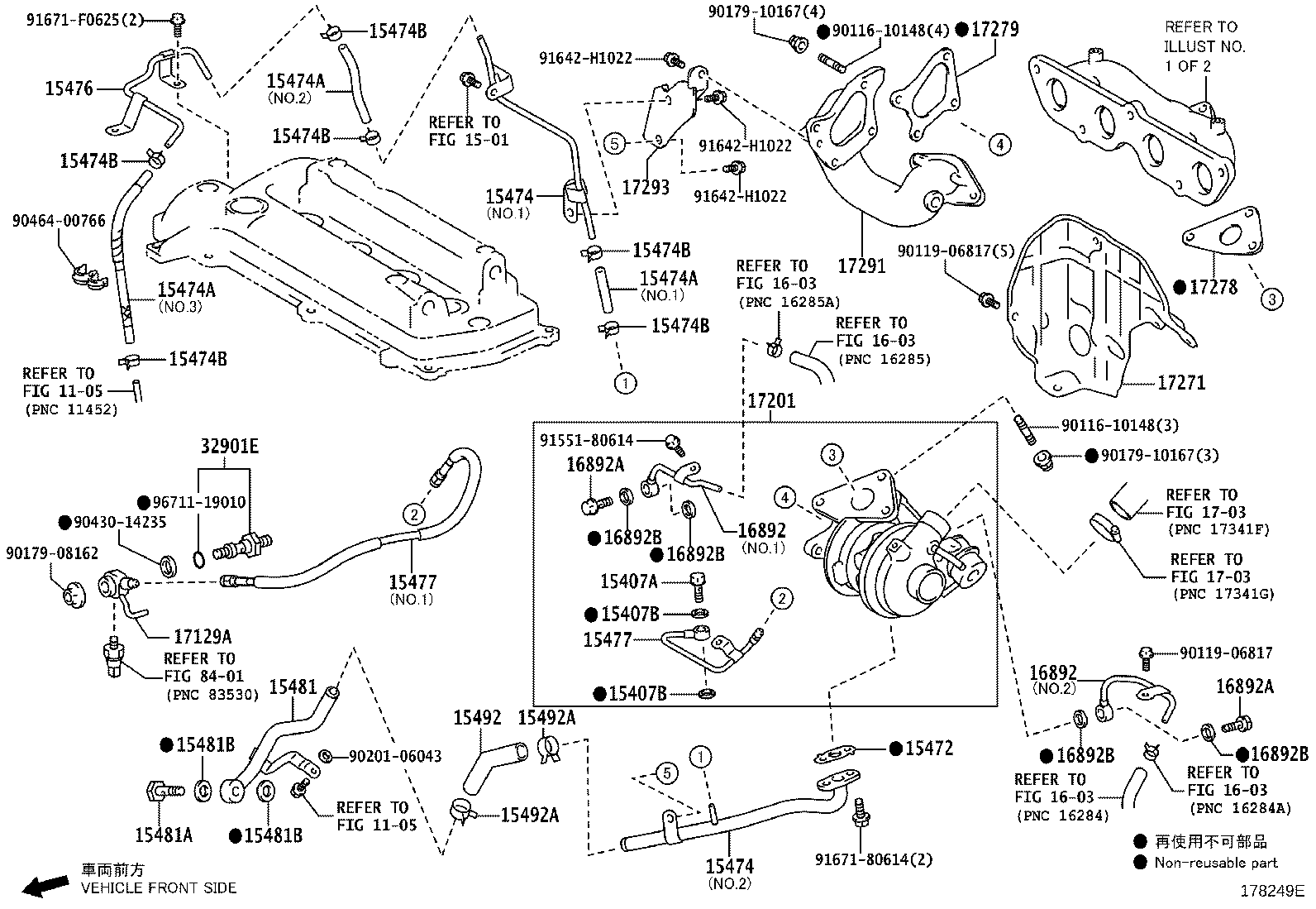 15472-21010 GASKET, TURBO OIL OUTLET, NO.1 product image