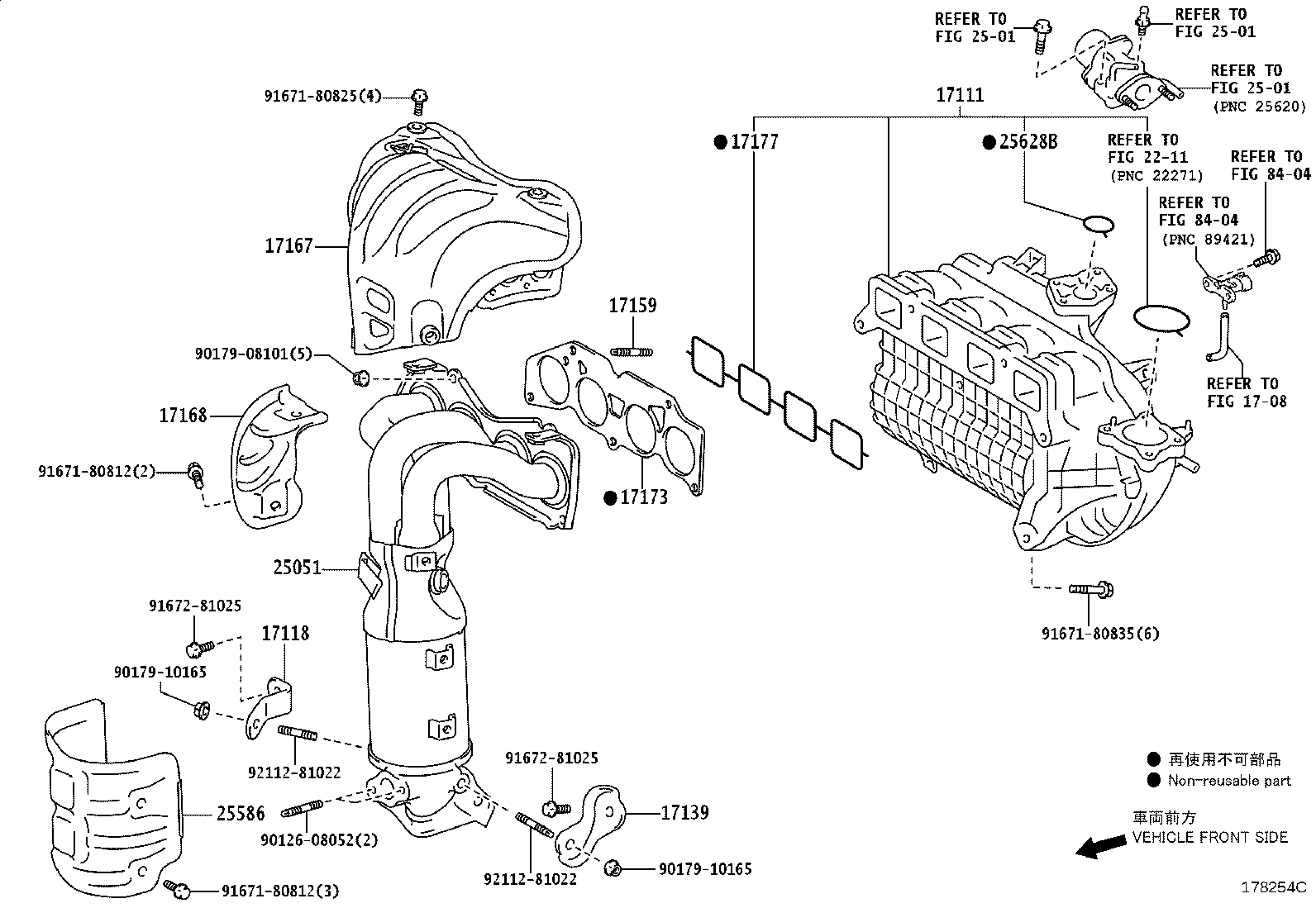 17171-0V020 GASKET, INTAKE MANIFOLD TO HEAD, NO.1 product image