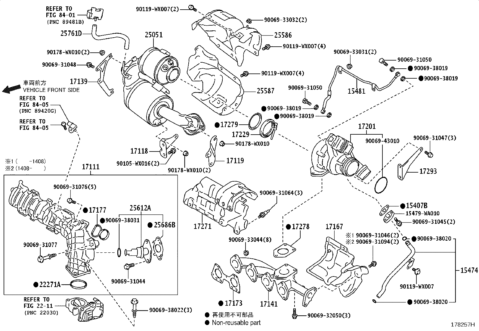 17120-0T041 MANIFOLD, INTAKE product image