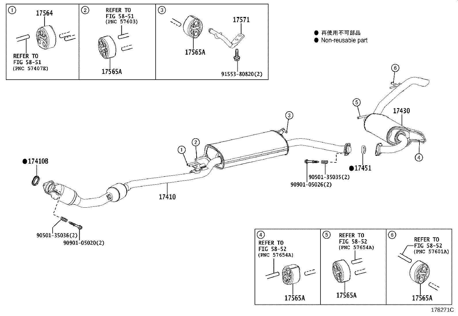 17430-37591 PIPE ASSY, EXHAUST, TAIL product image
