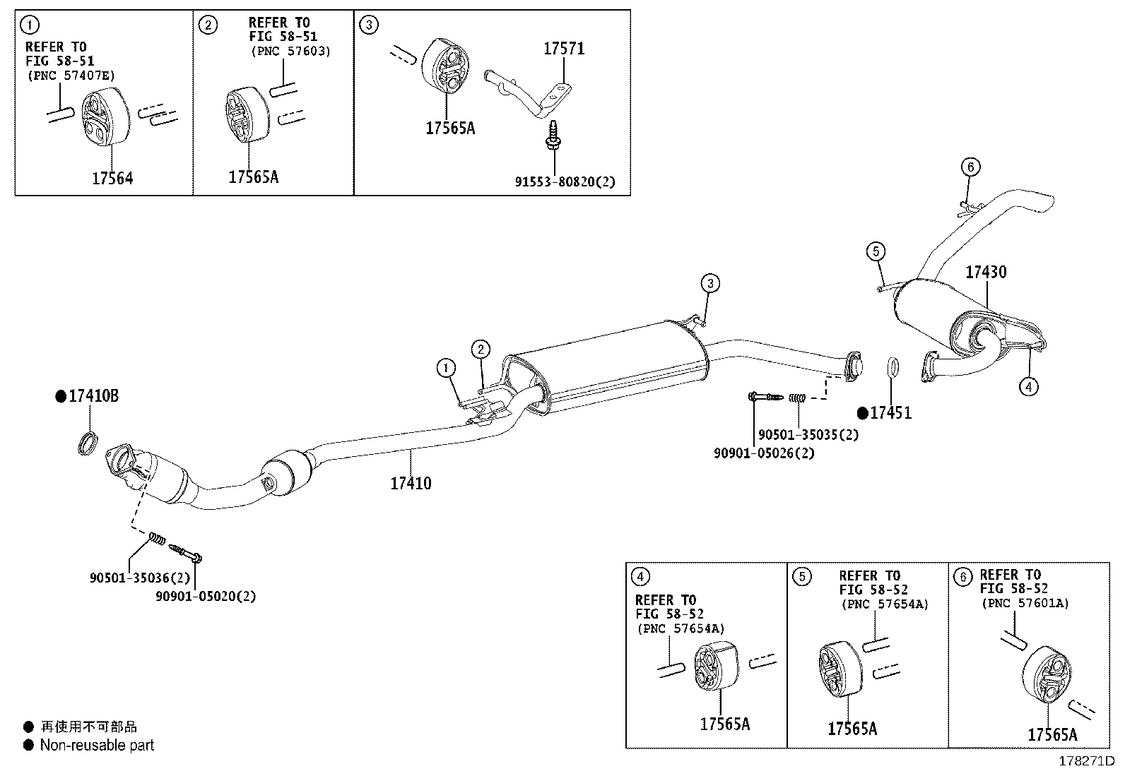 17430-37581 PIPE ASSY, EXHAUST, TAIL product image