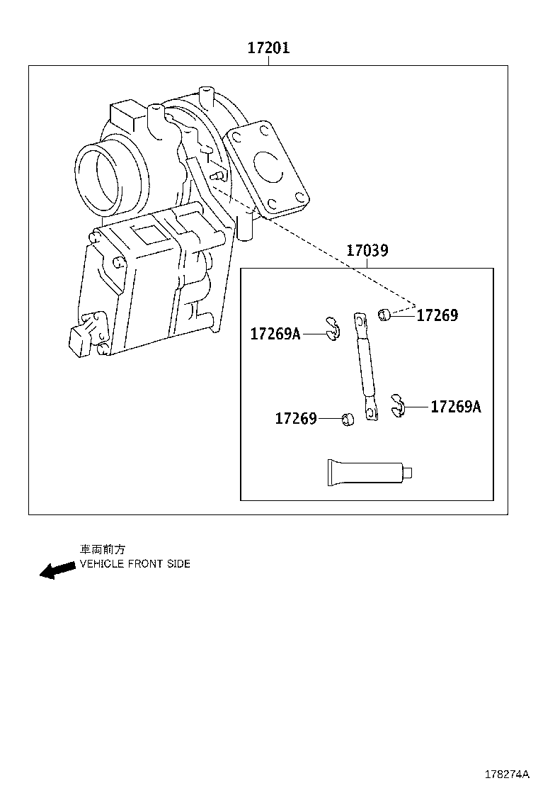 15407-78090 PIPE SUB-ASSY, TURBO OIL INLET product image