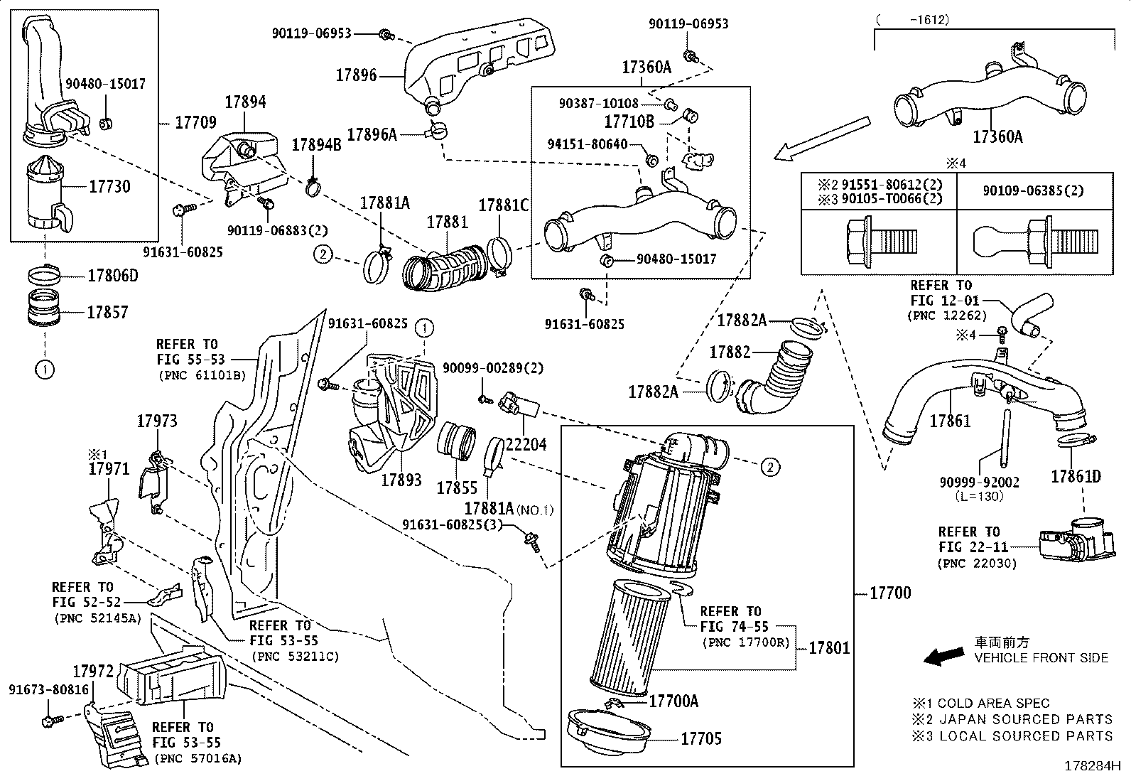17312-11010 DUCT, AIR INLET, NO.2 product image