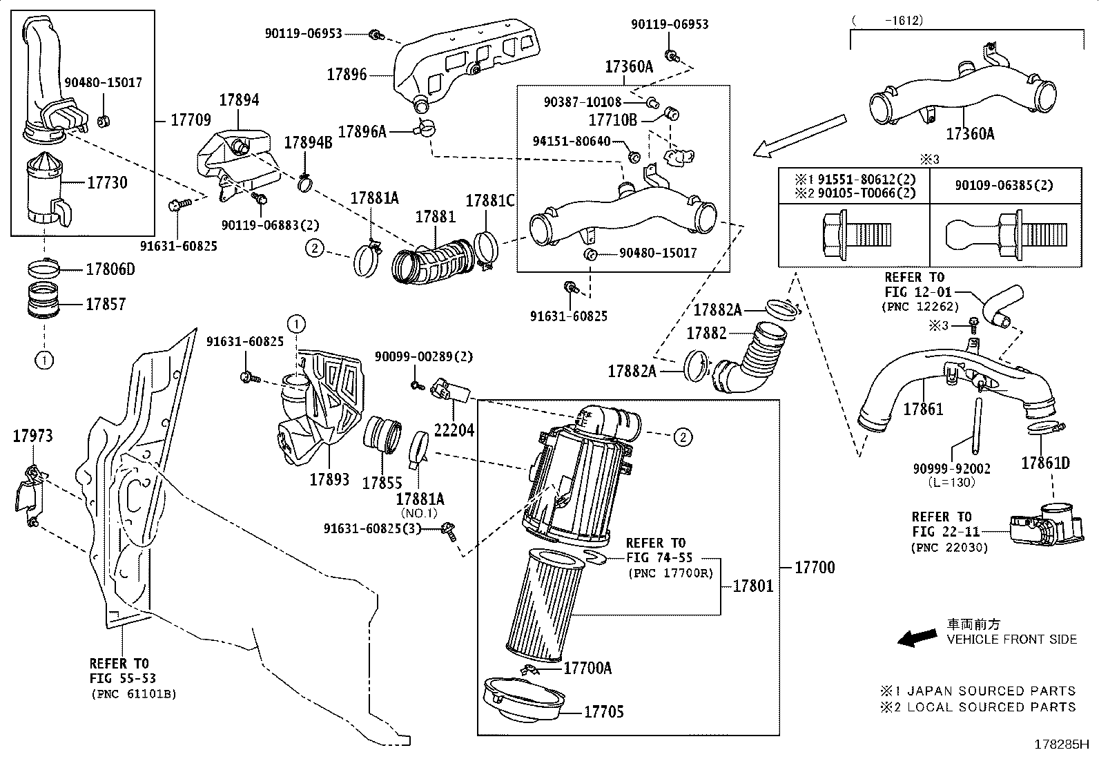 17312-11010 DUCT, AIR INLET, NO.2 product image