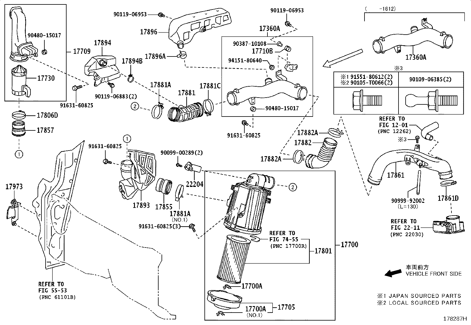 17312-11010 DUCT, AIR INLET, NO.2 product image