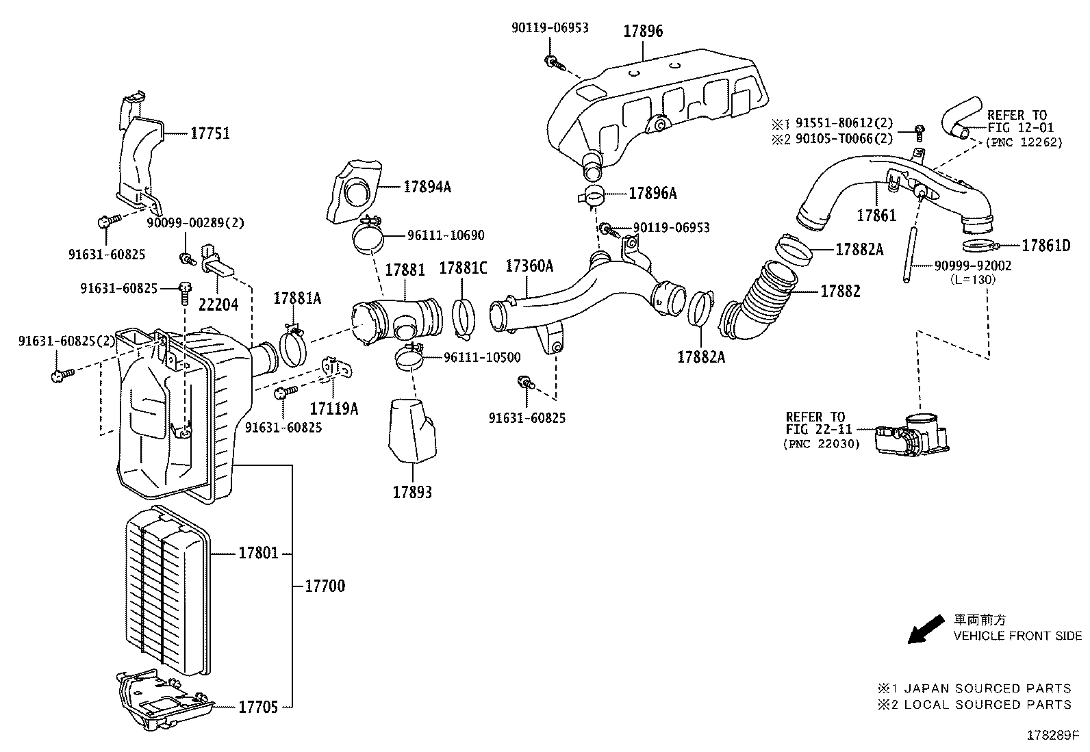 17360-11080 PIPE ASSY, AIR product image
