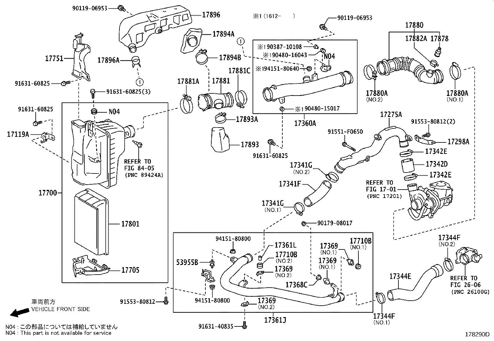 17312-11010 DUCT, AIR INLET, NO.2 product image