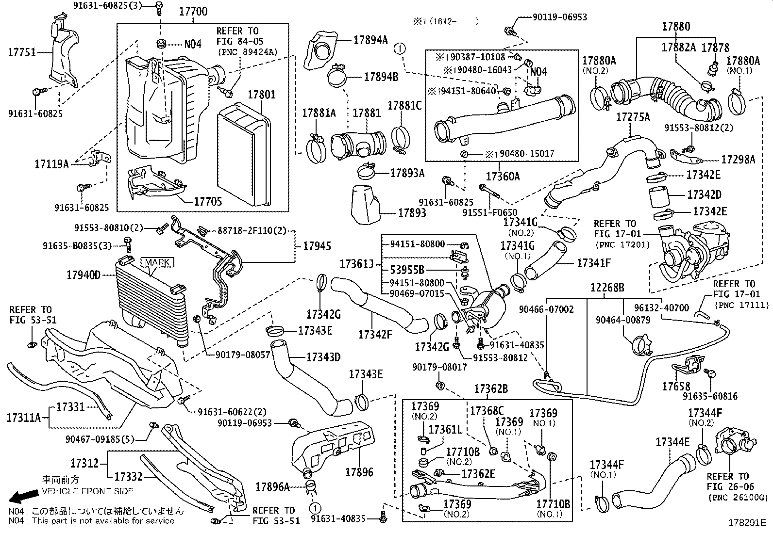 17312-11010 DUCT, AIR INLET, NO.2 product image