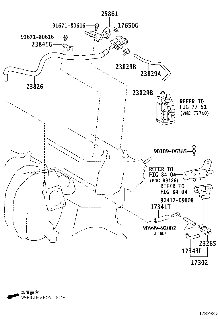 23826-37170 HOSE, FUEL VAPOR FEED product image