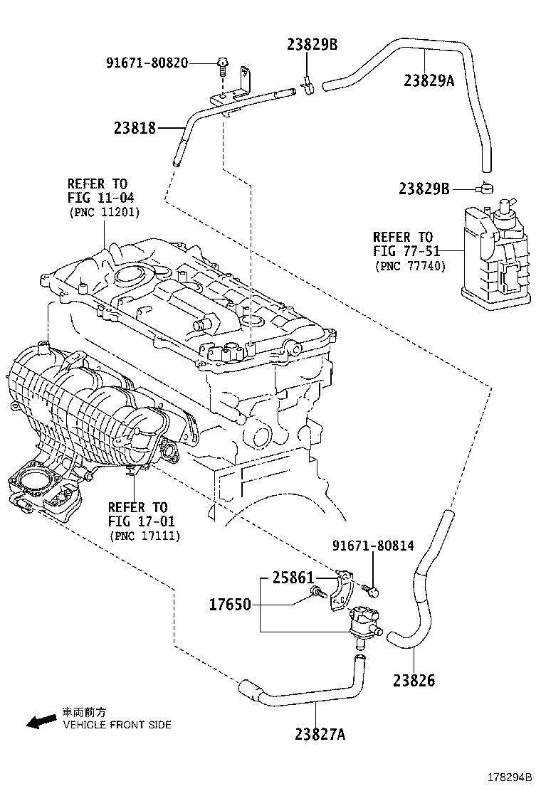 23826-37170 HOSE, FUEL VAPOR FEED product image