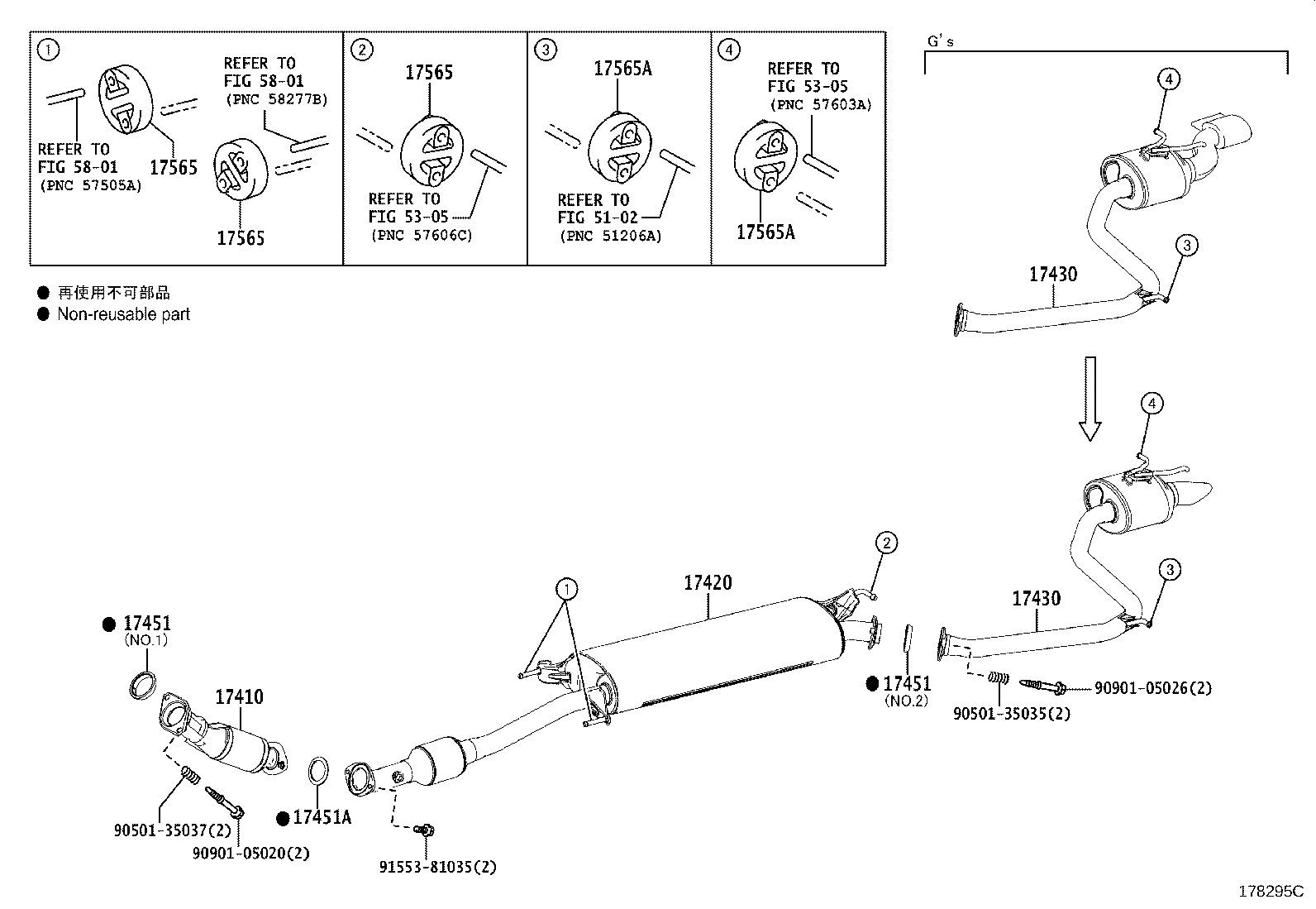 17430-36600 PIPE ASSY, EXHAUST, TAIL product image