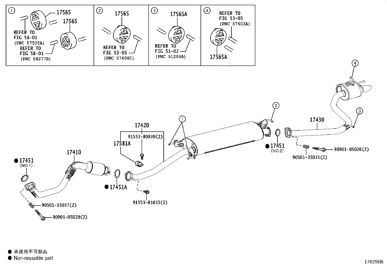 17430-36600 PIPE ASSY, EXHAUST, TAIL product image