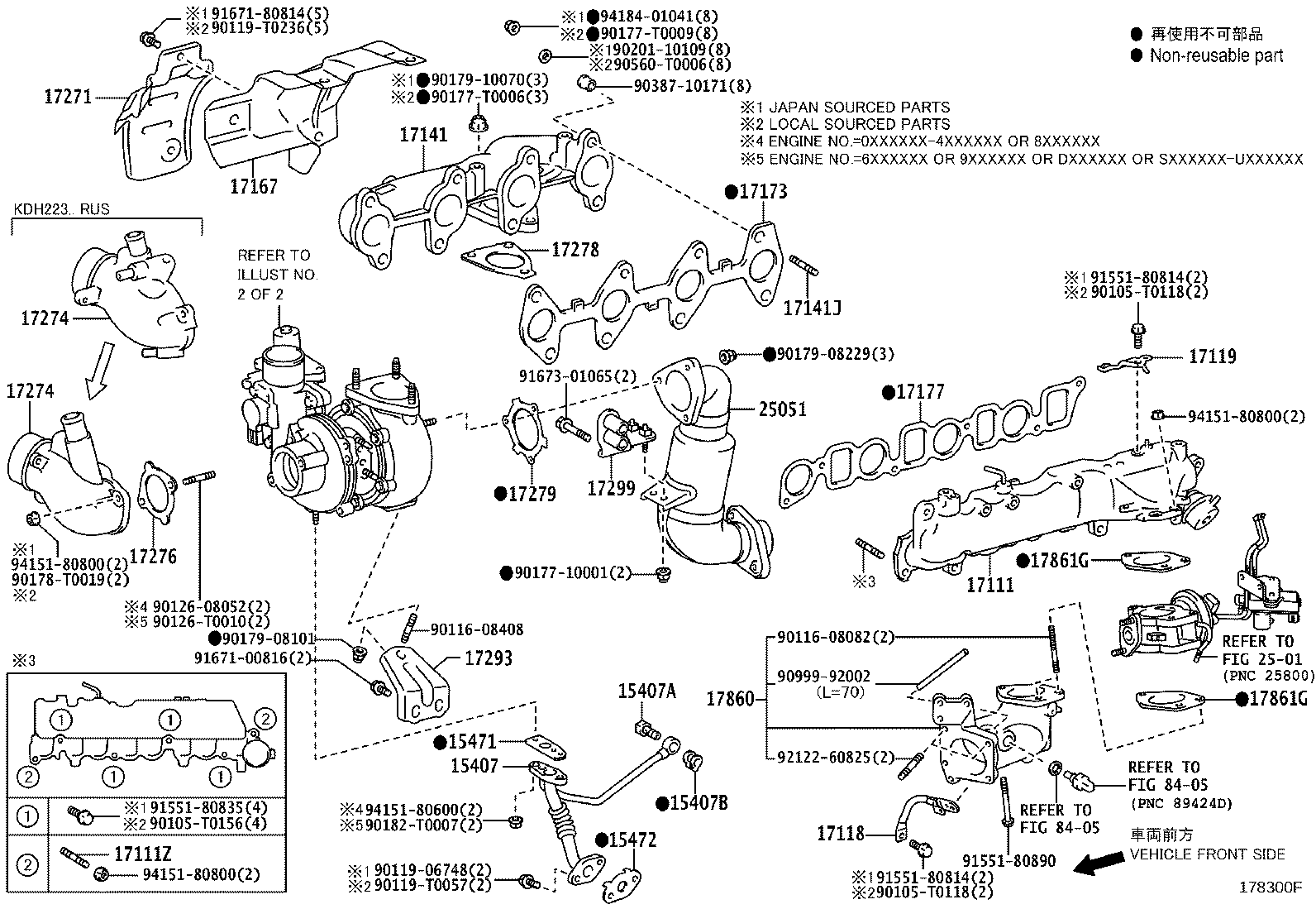 17120-75040 MANIFOLD, INTAKE product image