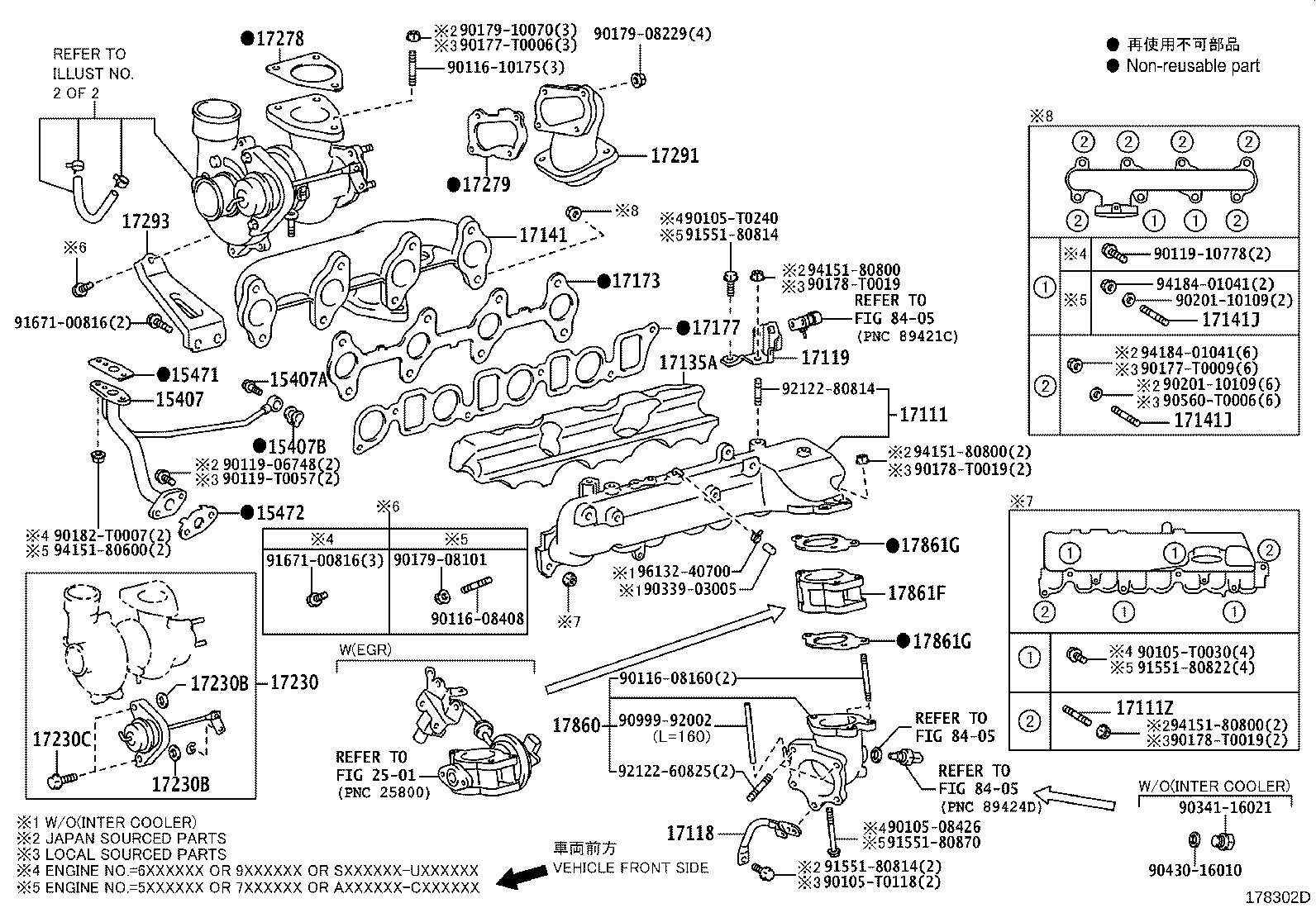 17120-75040 MANIFOLD, INTAKE product image