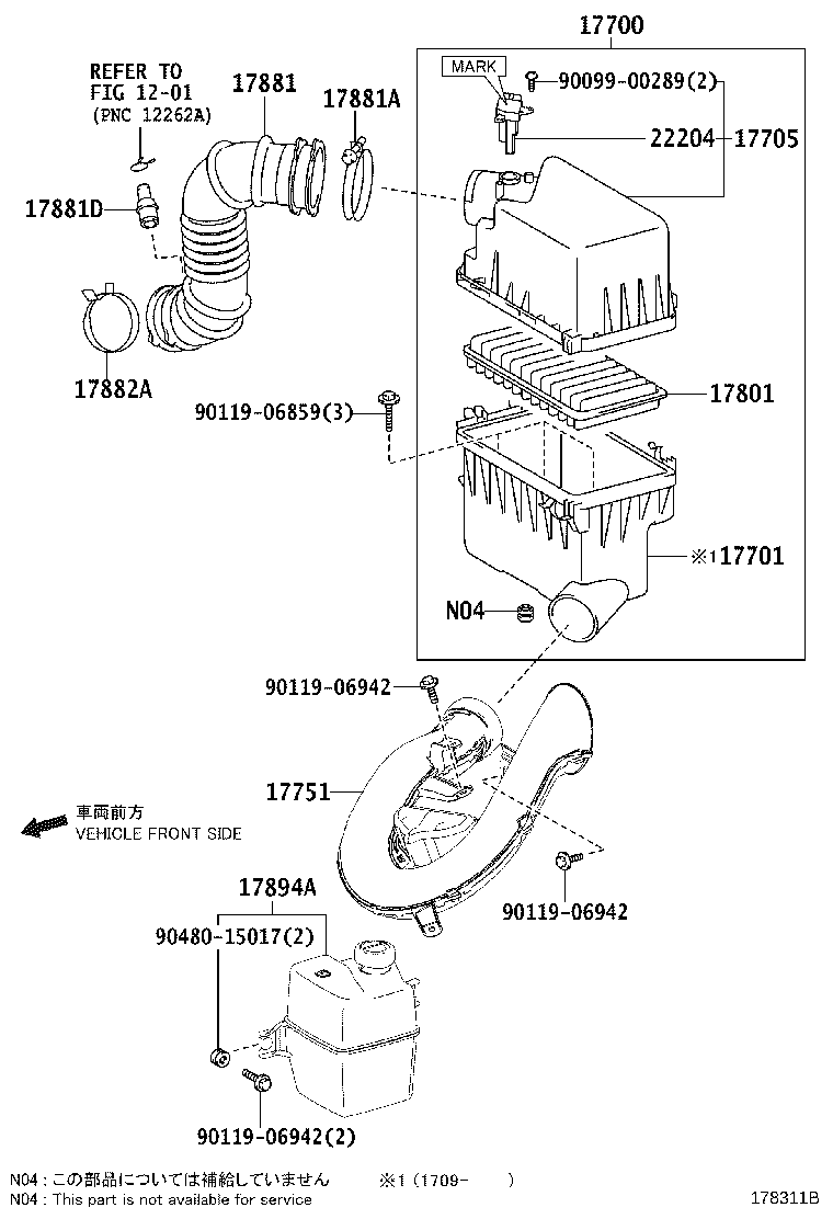 17705-37141 CAP SUB-ASSY, AIR CLEANER product image