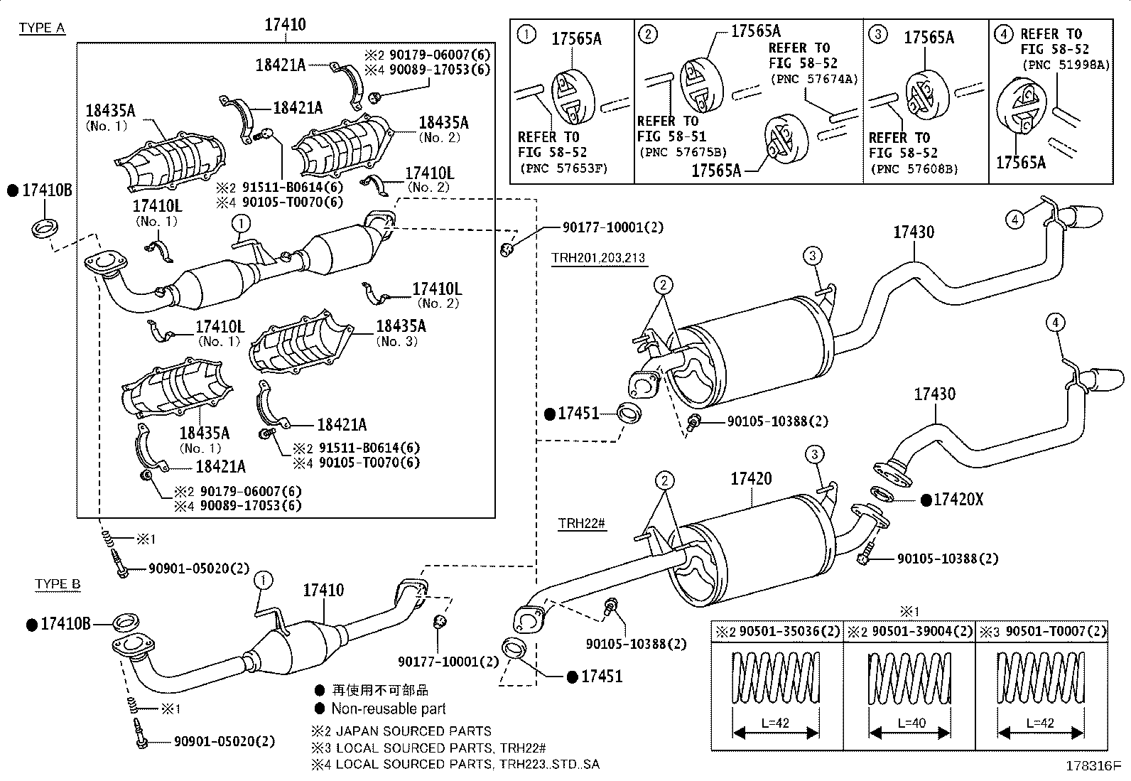 17430-0C170 PIPE ASSY, EXHAUST, TAIL product image