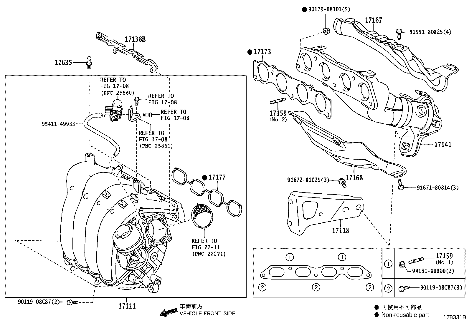 17120-37130 MANIFOLD, INTAKE product image