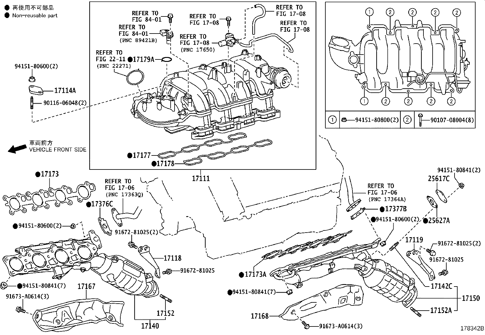 17119-38040 STAY, MANIFOLD, NO.2 product image