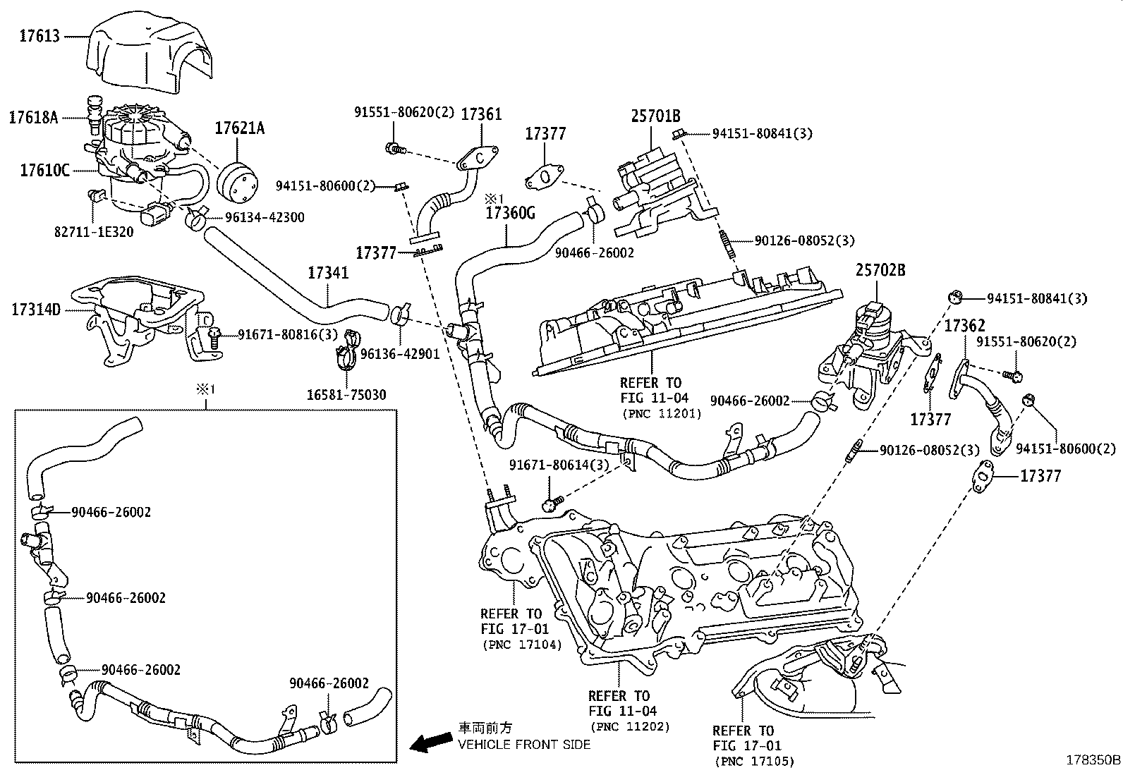 17341-31100 HOSE, NO.1(FOR AIR INJECTION SYSTEM) product image