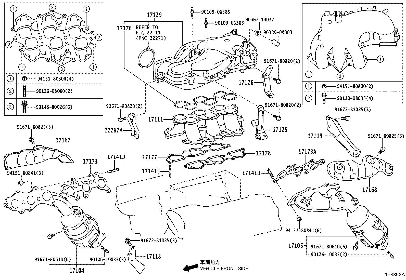 17167-31060 INSULATOR, EXHAUST MANIFOLD HEAT, NO.1 product image