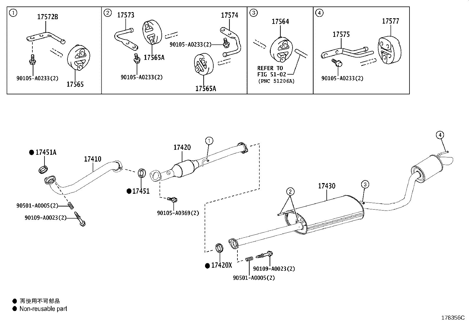 17430-0P340 PIPE ASSY, EXHAUST, TAIL product image