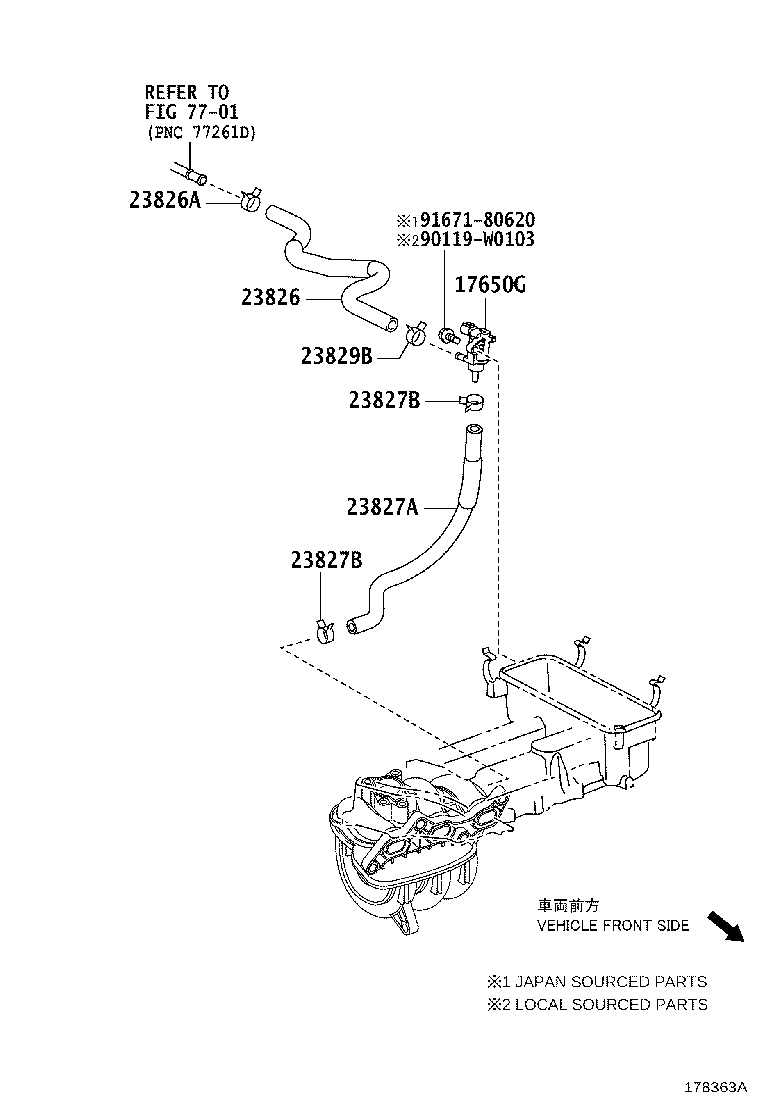 96132-51300 CLIP(FOR FUEL VAPOR FEED HOSE, NO.2) product image