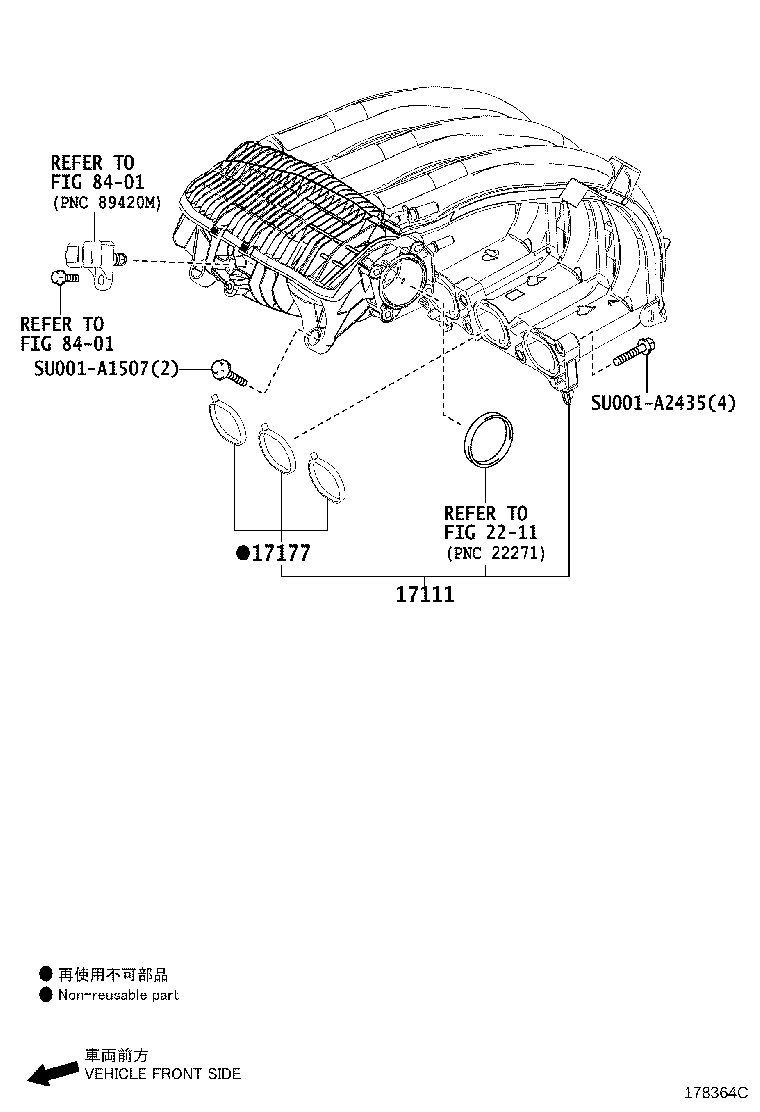 17118-0Q020 STAY, MANIFOLD product image