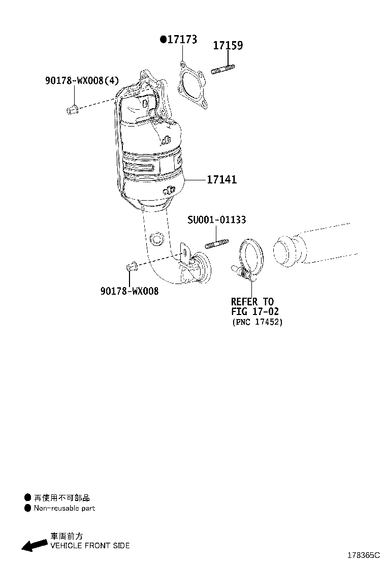 17118-0Q020 STAY, MANIFOLD product image