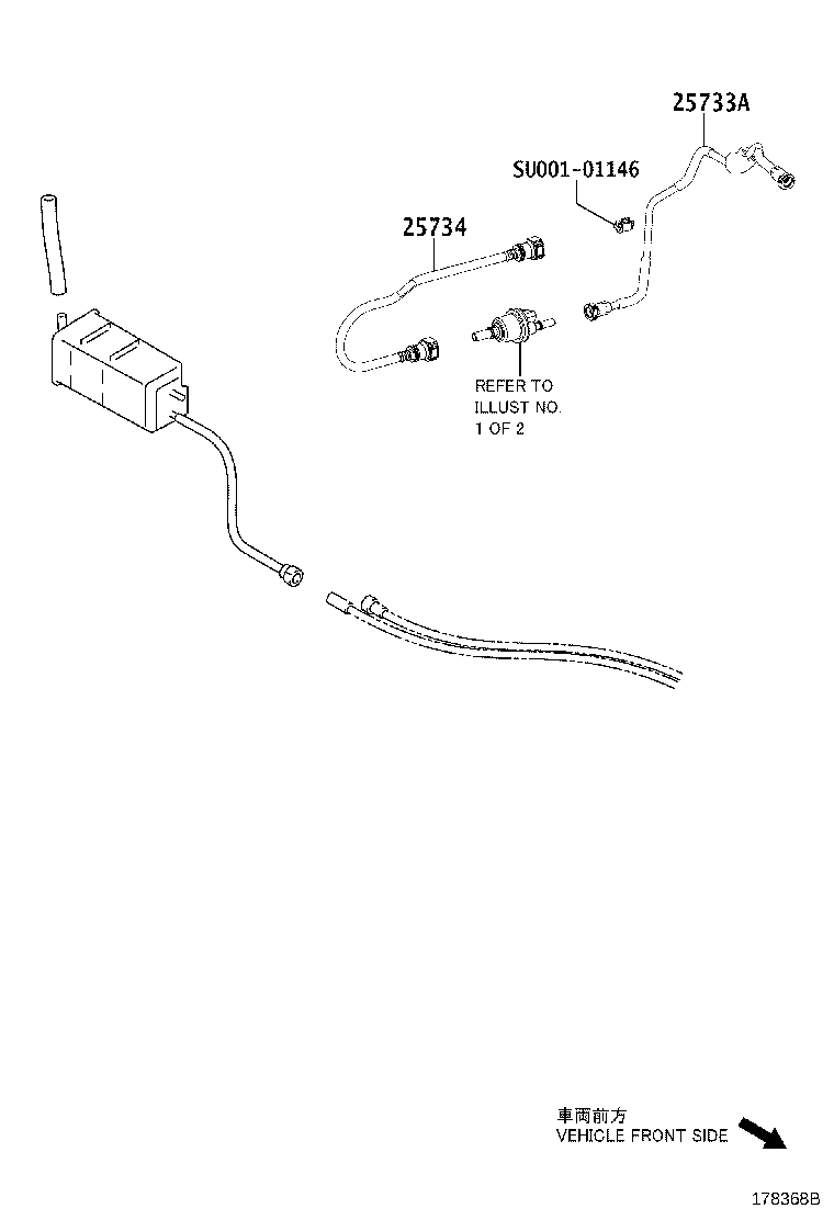 96132-51300 CLIP(FOR FUEL VAPOR FEED HOSE, NO.2) product image