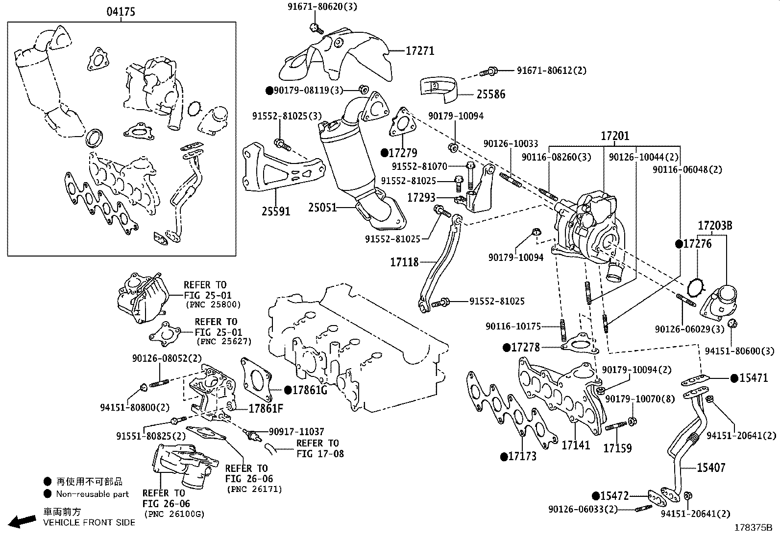 17120-0T130 MANIFOLD, INTAKE product image