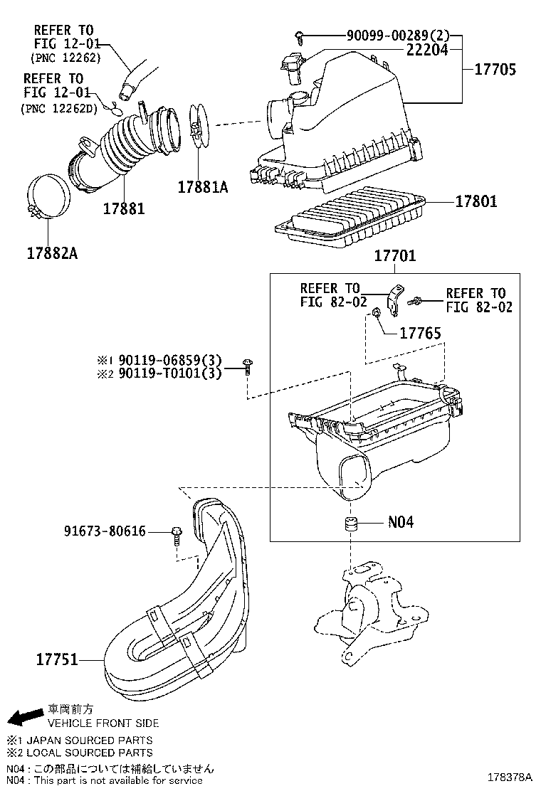 12229-0T070 TUBE, UNION(FOG AIR CLEANER HOSE) product image
