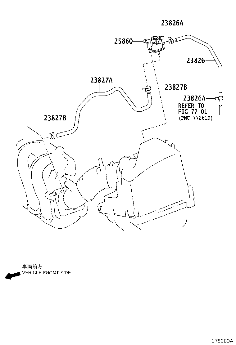 17361-0T040 TUBE, AIR product image