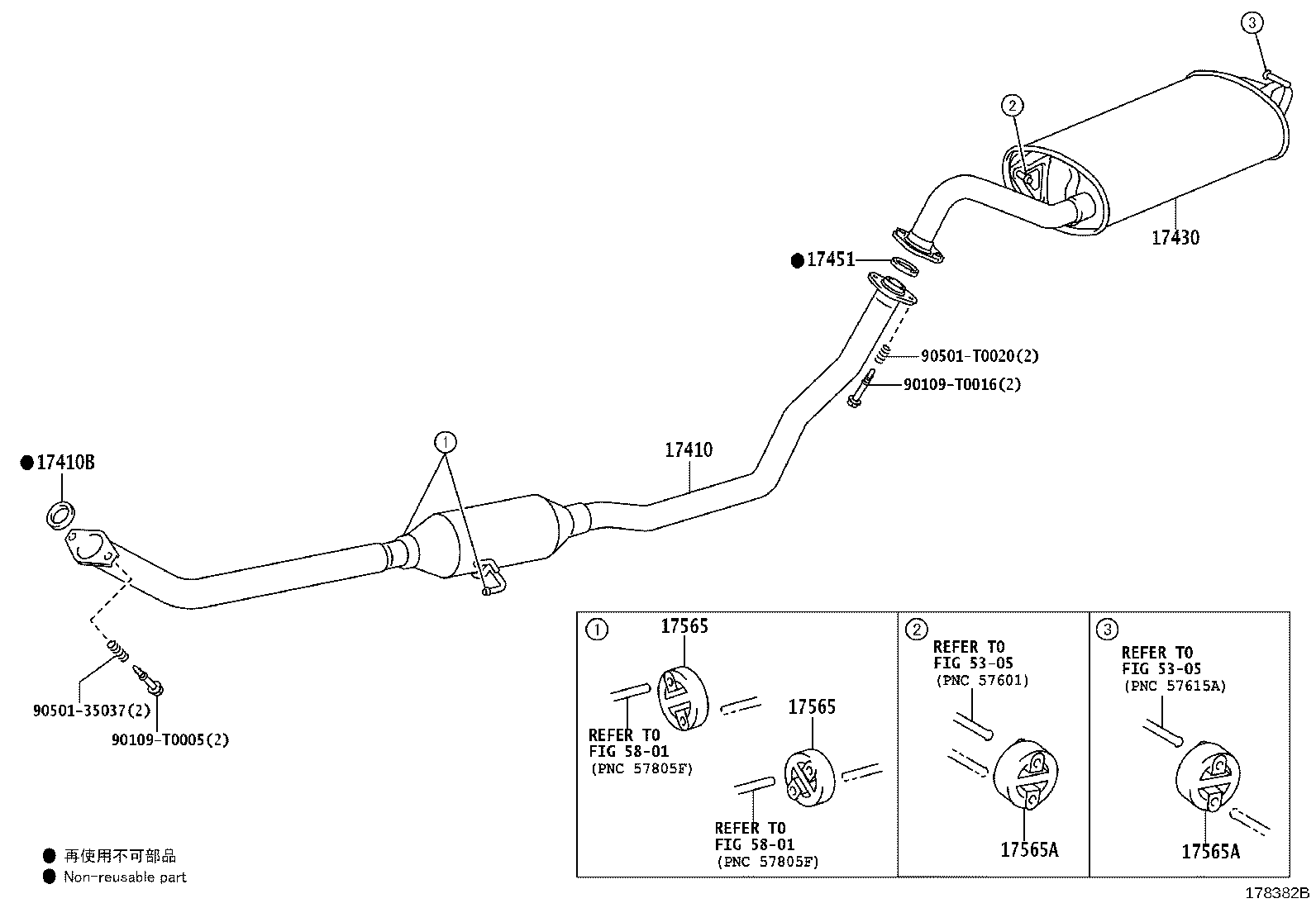 17430-0T340 PIPE ASSY, EXHAUST, TAIL product image