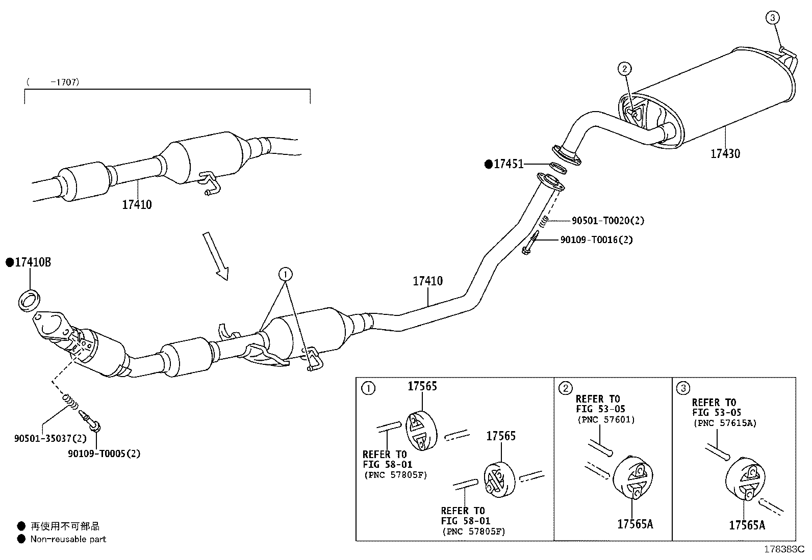 17430-0T340 PIPE ASSY, EXHAUST, TAIL product image