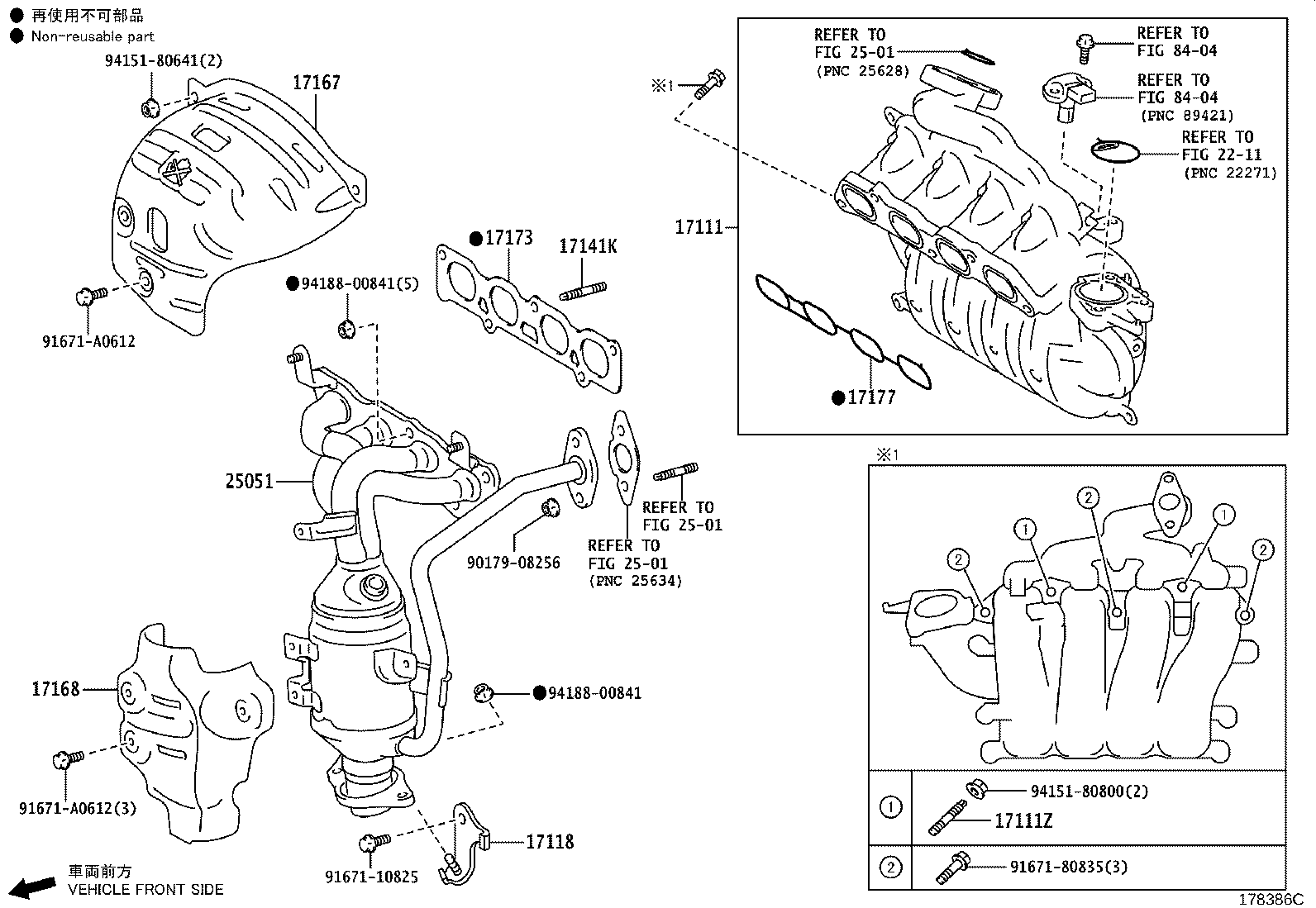 15472-21010 GASKET, TURBO OIL OUTLET, NO.1 product image