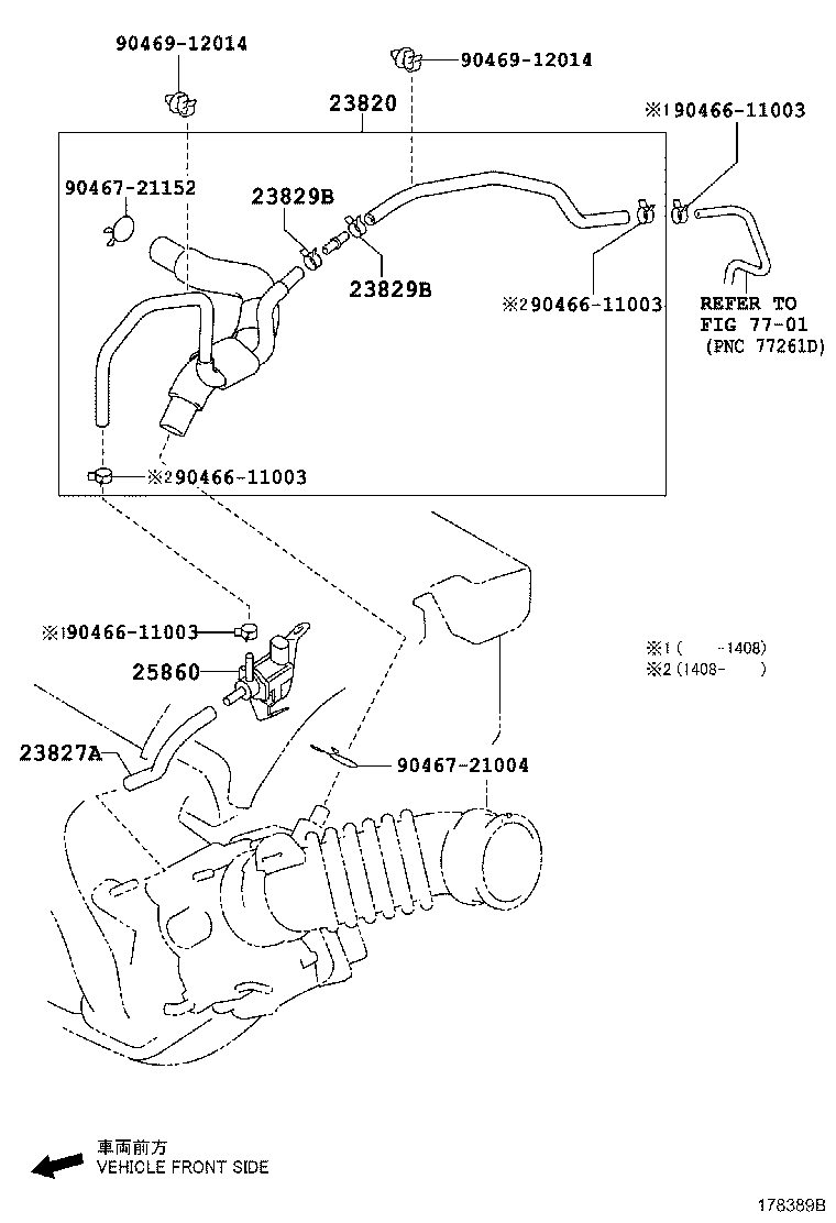 25860-21170 VALVE ASSY, VACUUM SWITCHING, NO.1 product image