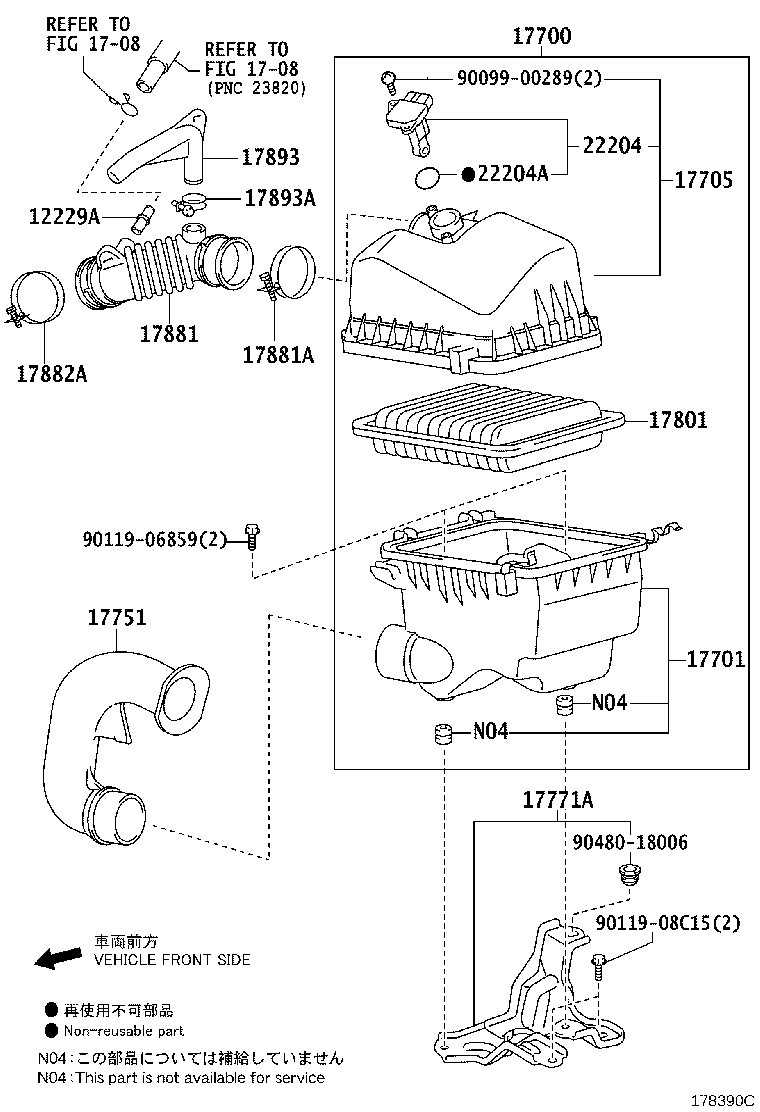 17349-21010 HOSE, INTAKE PIPE product image