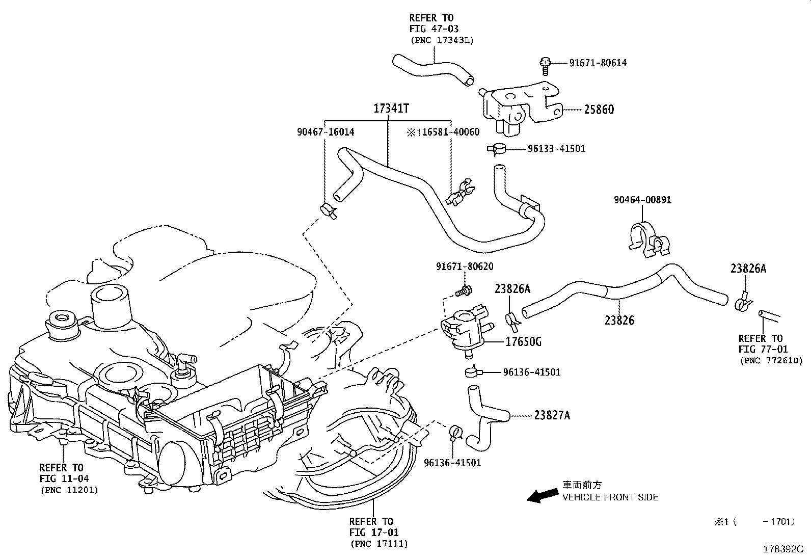 25860-21170 VALVE ASSY, VACUUM SWITCHING, NO.1 product image